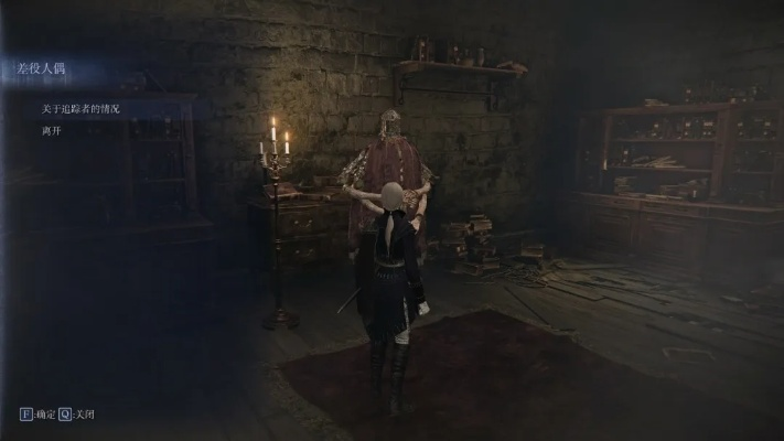 《艾尔登法环》女爵复仇者攻略：揭秘解锁技巧，轻松掌握黑夜君临奥秘