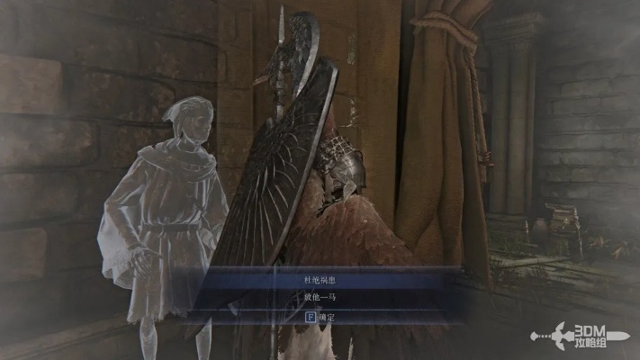 《艾尔登法环》黑夜君临角色剧情攻略:深度解析,必看秘籍! 《艾尔登法环》黑夜君临角色剧情攻略:深度解析,必看秘籍!