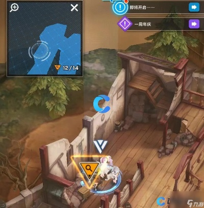 《胜利女神》第八章寻宝攻略：揭秘遗失物隐藏位置，解锁新玩法！