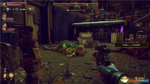 《天外世界2》豪华版玩家揭秘:消费主义陷阱下的明智之选 《天外世界2》豪华版玩家揭秘:消费主义陷阱下的明智之选