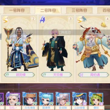 《光环:战役进化》纯PVE体验,四人合作战力升级! 《光环:战役进化》纯PVE体验,四人合作战力升级!