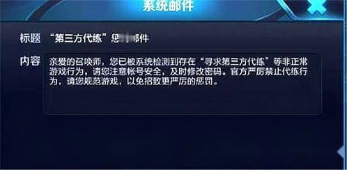 暴雪前总裁痛批XBOX多平台空谈，实战策略亟需革新！