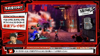 《胜利女神》兑换码速抢！新希望福利大放送