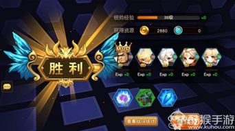 《幻想生活》快速扭蛋攻略：迷宫苗高效刷取技巧揭秘