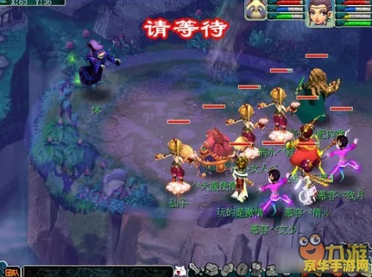 梦幻西游副本大全,探秘梦幻世界的精彩篇章 梦幻西游副本大全,探秘梦幻世界的精彩篇章