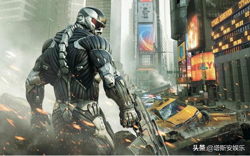 孤岛危机1武器，科幻与实战的完美融合