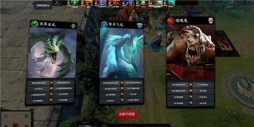 轻松获取DOTA2独家地图！游廊功能解析及下载攻略大揭秘