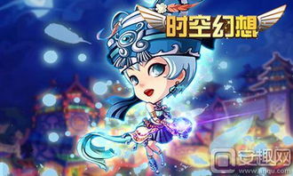 《幻想生活》虹鸟羽毛获取秘籍：轻松掌握偷取时间少女技巧