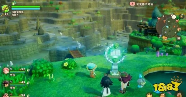 《幻想生活i》揭秘：风之辉星水晶藏匿攻略，轻松解锁！