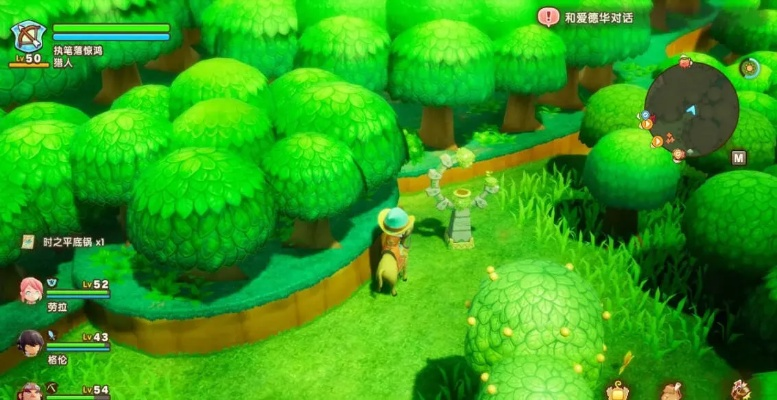 《幻想生活i》探秘：黑铅矿藏高级秘境攻略揭秘