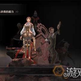 炎之天使树攻略：揭秘《幻想生活i》隐藏宝藏位置