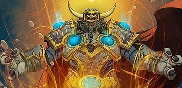 圣契骑卡组攻略：全新灌注骑玩法，助你炉石传说称霸之路