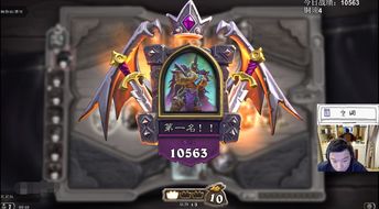 炉石传说牧师卡组新宠：茶壶牧攻略，一招制胜秘籍揭秘