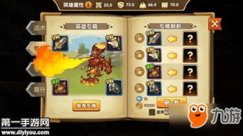 《胜利女神》抽卡攻略:新手必看最佳配队阵容推荐 《胜利女神》抽卡攻略:新手必看最佳配队阵容推荐