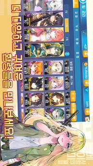 《幻想生活》高效攻略：轻松刷BOSS材料，掌握时间偷取少女技巧！