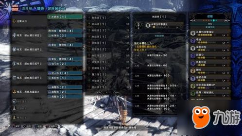 《怪物火车2》攻略：无限集兵通关，构筑技巧深度解析！