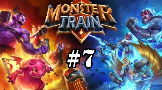 《怪物火车2》契约泰坦战攻略:掌握10泰坦高效打法技巧 《怪物火车2》契约泰坦战攻略:掌握10泰坦高效打法技巧