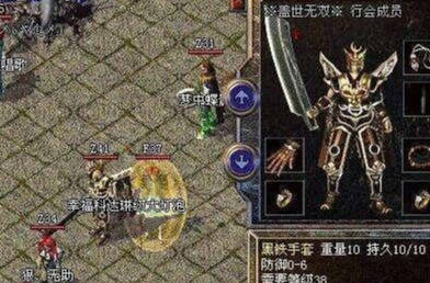《饿狼传说》珍妮特745连招解析：打造群狼之城致命伤害攻略