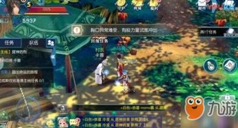 《胜利女神》开服SSR角色深度解析：揭秘最强阵容排行！