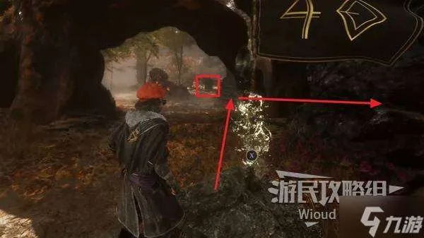 《光与影33号远征队》落叶地攻略:高效全收集秘籍大揭秘 《光与影33号远征队》落叶地攻略:高效全收集秘籍大揭秘