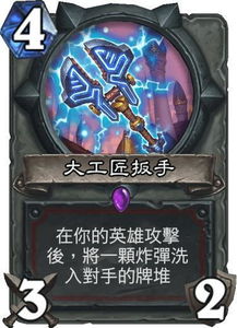 《胜利女神》新手阵容攻略+抽卡秘籍，助你快速崛起！