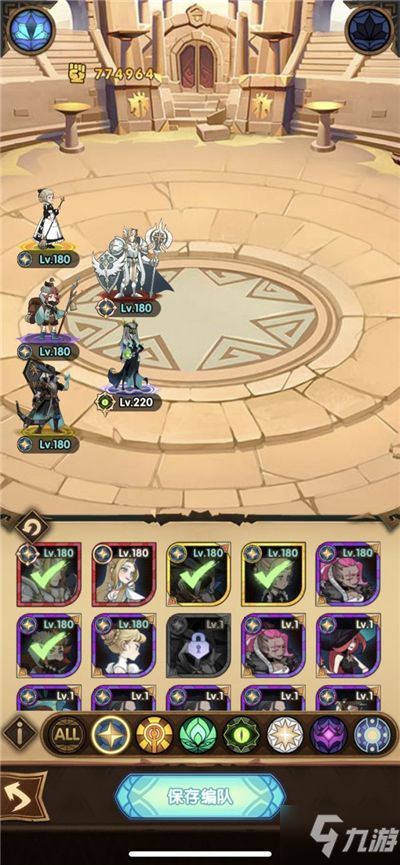 《光与影33号远征队》刀剑冢攻略：全收集秘籍，高效探索指南！