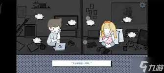 《胜利女神》第二章遗失物攻略：快速找到隐藏宝藏位置