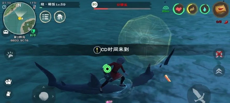 创造与魔法幼紫鲨饲料材料获取指南，快速捕捉萌宠！