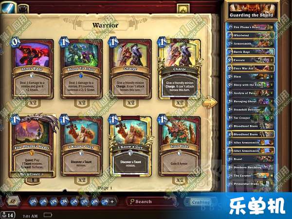 5月底炉石传说冲传卡组攻略，掌握这套神级组合助你登顶！