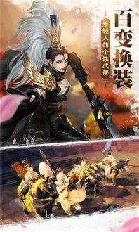 《幻想生活i》职业揭秘：探索全职业特色，解锁游戏新境界