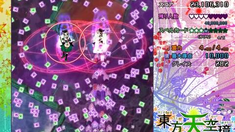 《幻想生活》独门秘籍：轻松获取时之针配方，揭秘时间少女偷窃之谜