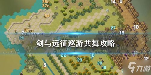 《光与影33号远征队》塞壬默偶攻略：揭秘神秘位置与高效路线