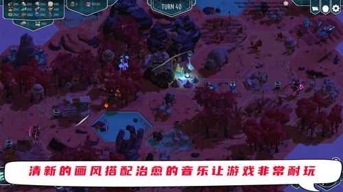 《苏丹游戏》千夜挑战攻略：解锁千一难题，轻松通关秘籍大公开