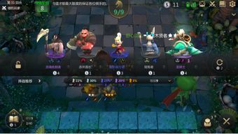 《原神》雨阵奔流全关卡满奖励攻略揭秘：5.6自走棋布阵高胜率技巧解析