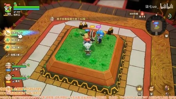 《幻想生活》高效刷级攻略：揭秘龙圈圈与时间少女必刷之地