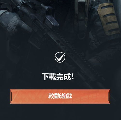 《暗区突围》枪械深度解析：全面图鉴（上）必备攻略