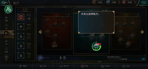 《饿狼传说》牙刀连招攻略:群狼之城实战技巧解析 《饿狼传说》牙刀连招攻略:群狼之城实战技巧解析