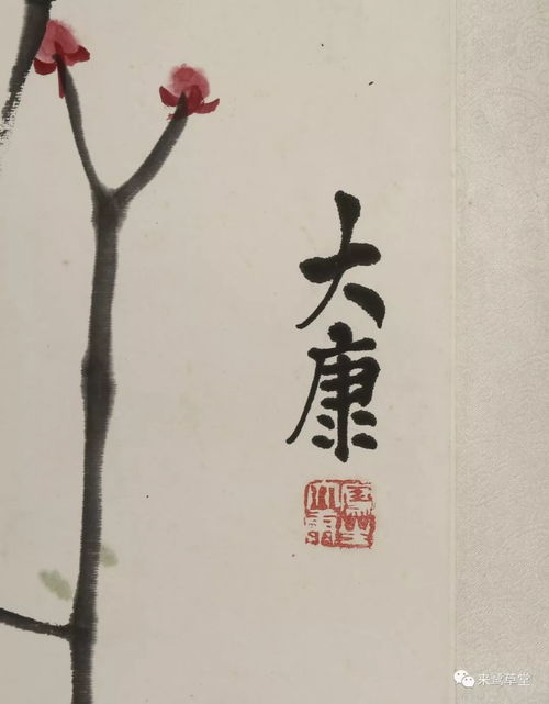 《吾今有世家》提升龟年鹤寿效果秘籍大揭秘! 《吾今有世家》提升龟年鹤寿效果秘籍大揭秘!