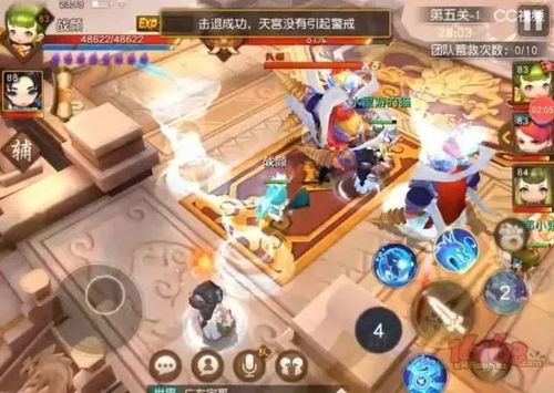 《绝区零》雨果音擎推荐:音质升级必备,雨果音擎改造攻略! 《绝区零》雨果音擎推荐:音质升级必备,雨果音擎改造攻略!