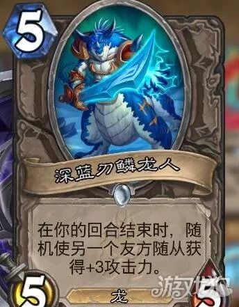 炉石传说抓灌骑卡组攻略：深度解析，掌握制胜秘诀