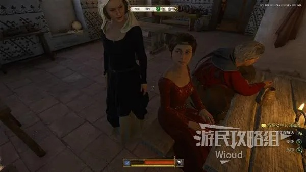 《天国拯救2》独家揭秘：维页塔画笔与骰子，生死绘梦DLC获取攻略！