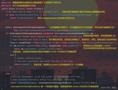 《绝区零》雨果机制揭秘：深度解析技能奥秘攻略