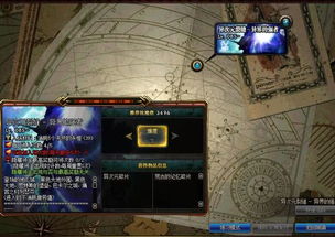 《光与影33号》角色强度解析+终极阵容打造技巧揭秘