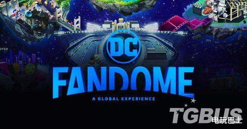 索尼收购华纳兄弟无望，动画游戏领域专注发展新篇章