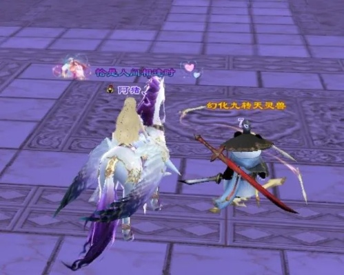 天龙八部清羽（ 你有好的建议吗）