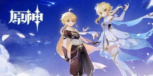 《原神》5.7新角色丝柯克前瞻：揭秘神秘猎人登场时间！