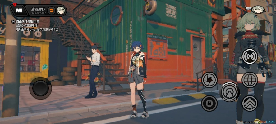 《绝区零》雨果密友同行攻略：解锁逸趣事件必去点位