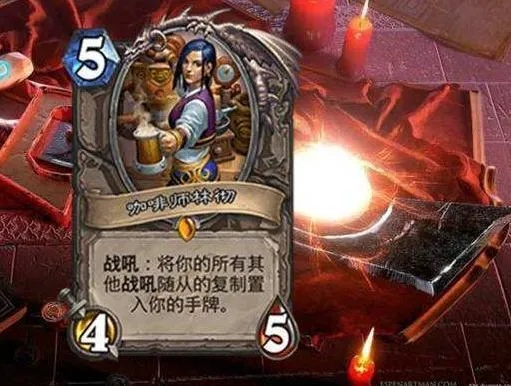 炉石传说黑赐贼卡组攻略：全新组合助你制胜之道