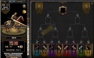 《光与影33号》石刀攻略:维尔索石刀属性解析与获取技巧揭秘 《光与影33号》石刀攻略:维尔索石刀属性解析与获取技巧揭秘