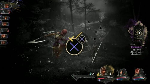 《光与影33号远征队》熙艾尔镰刀获取攻略+属性解析，教你轻松获得巨刃镰